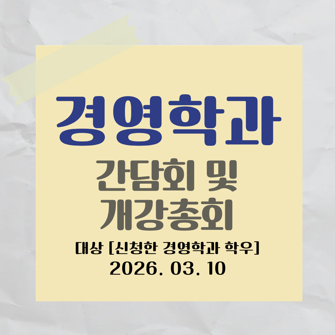 545ff998a6be5.png