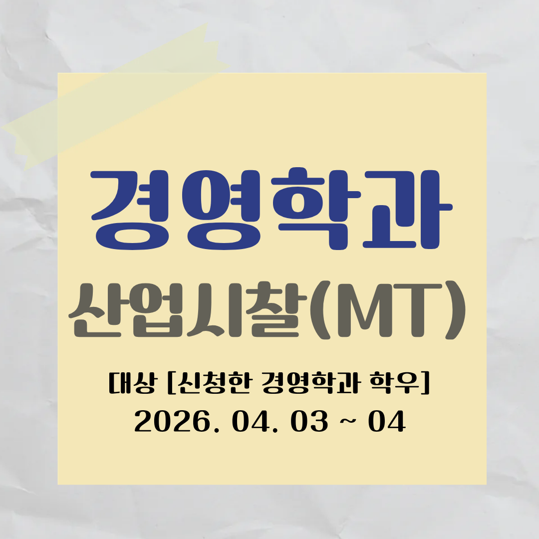 b596bd5a52efe.png