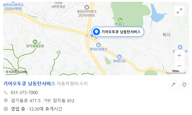545ef0303579a.png