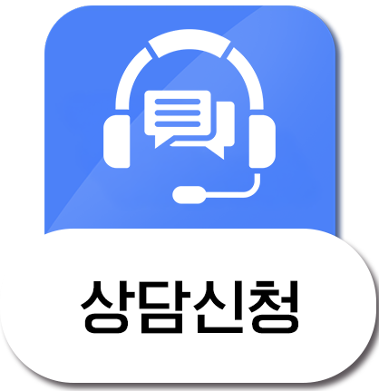 올댓워시 앱 다운로드
