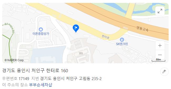 c9941c1b9c01a.png