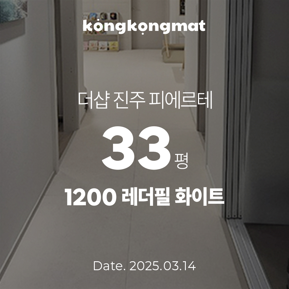 4aa686be1b89d.jpg