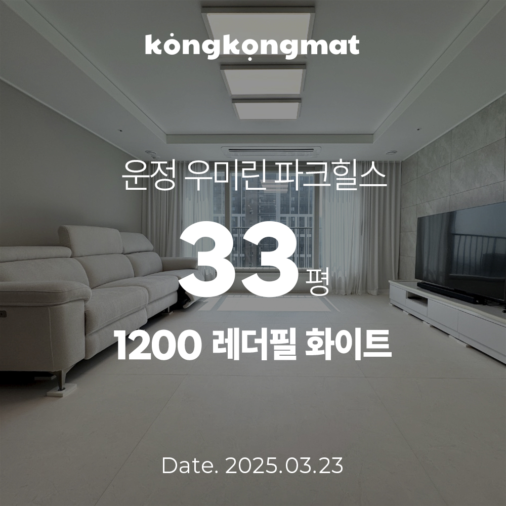 5d92124e626cb.jpg