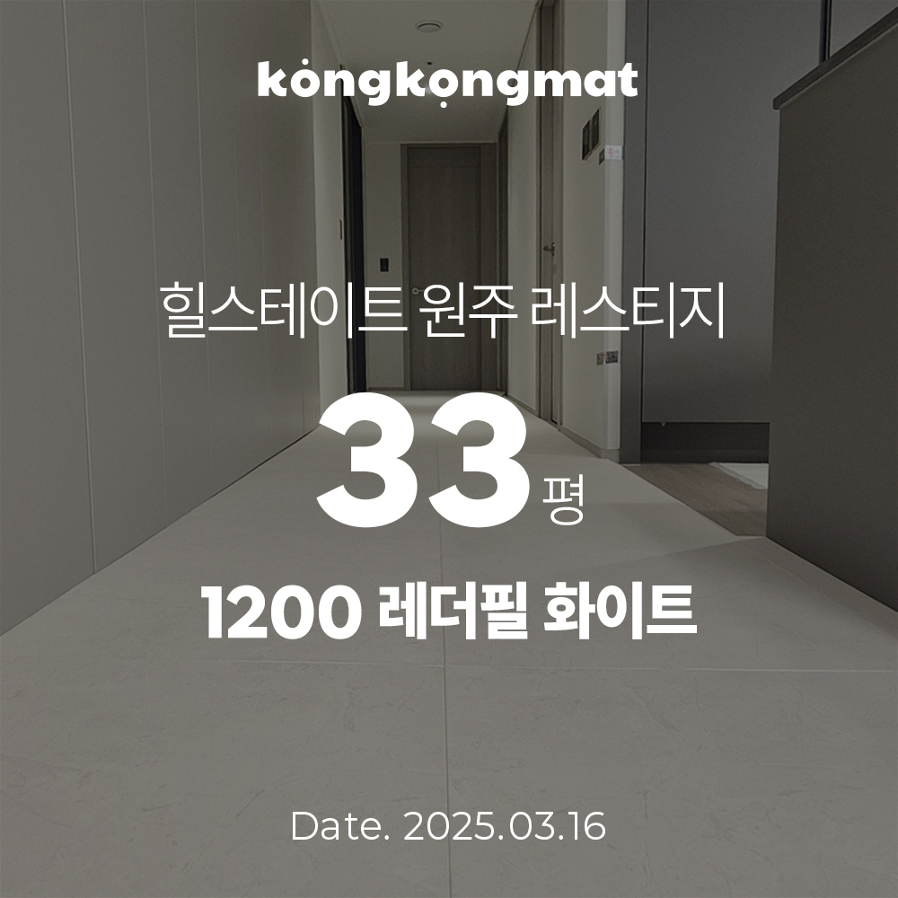 6a30eee401999.jpg