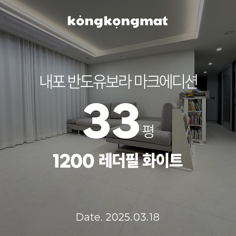 f0de170de52a5.jpg
