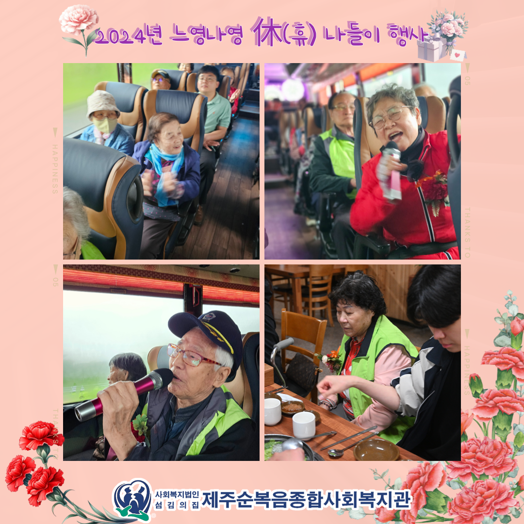 2a46a5bca7819.png