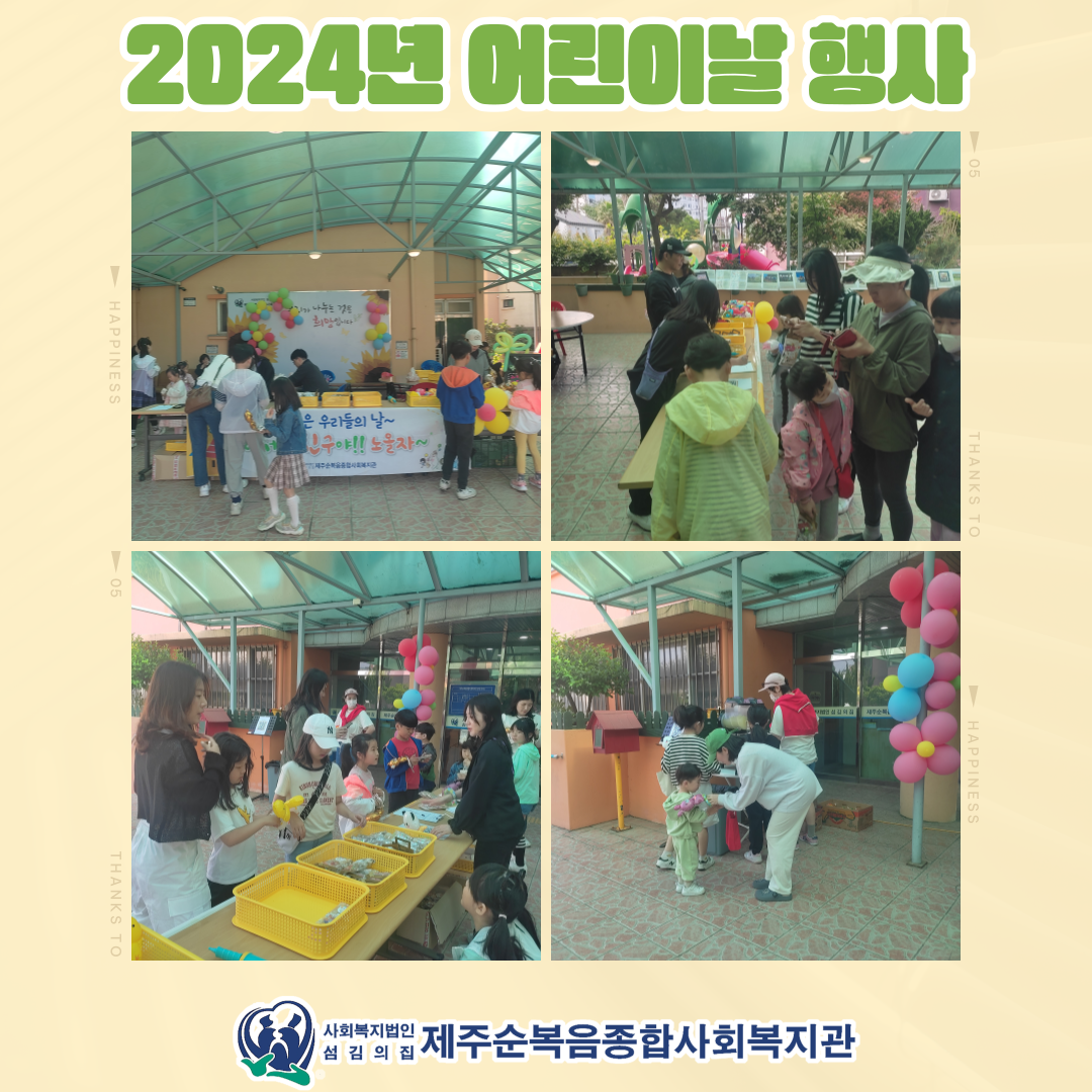 2c5beab15a990.png