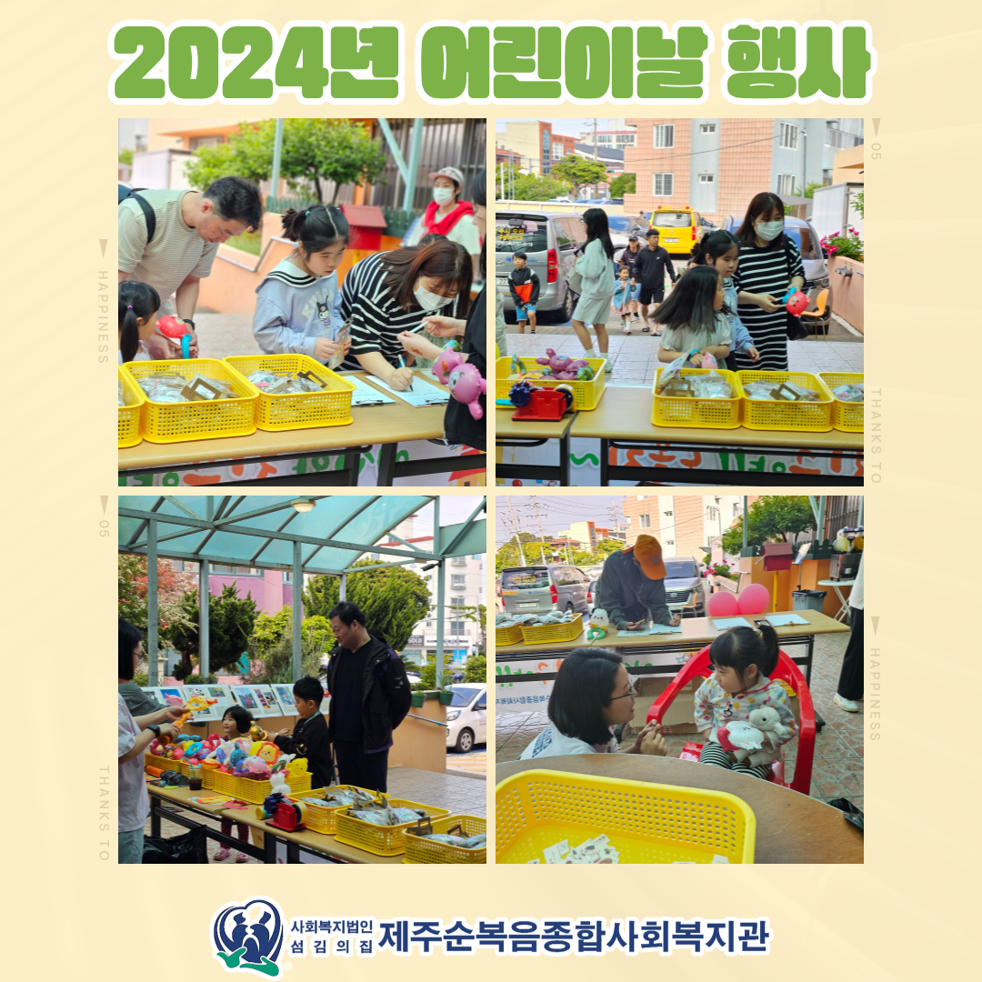 3420ca07d9b76.png