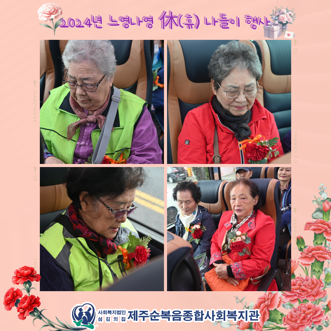 3768da8914003.png