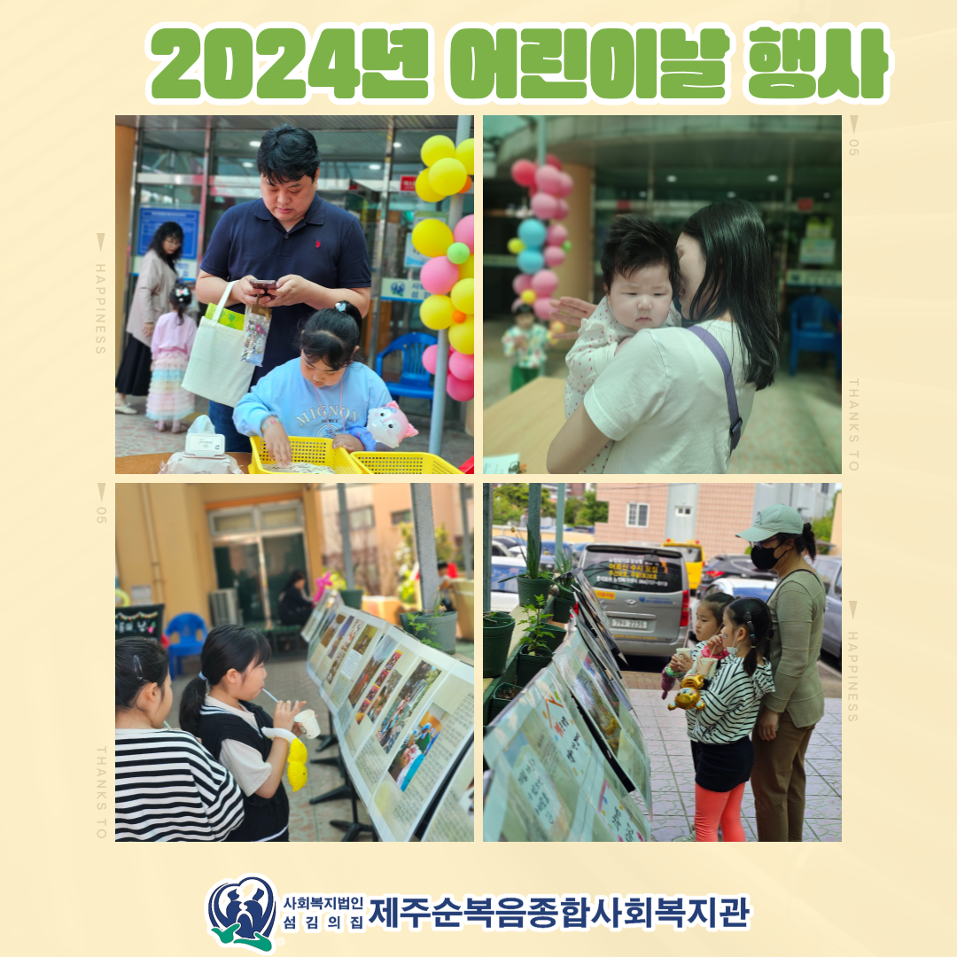 3af93f5b8e807.png