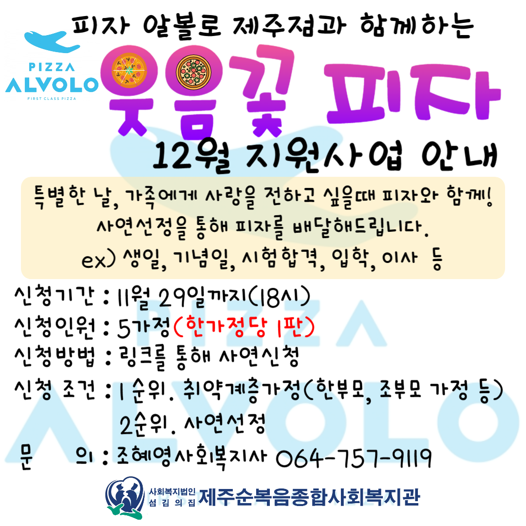 8ec73b14b6303.png
