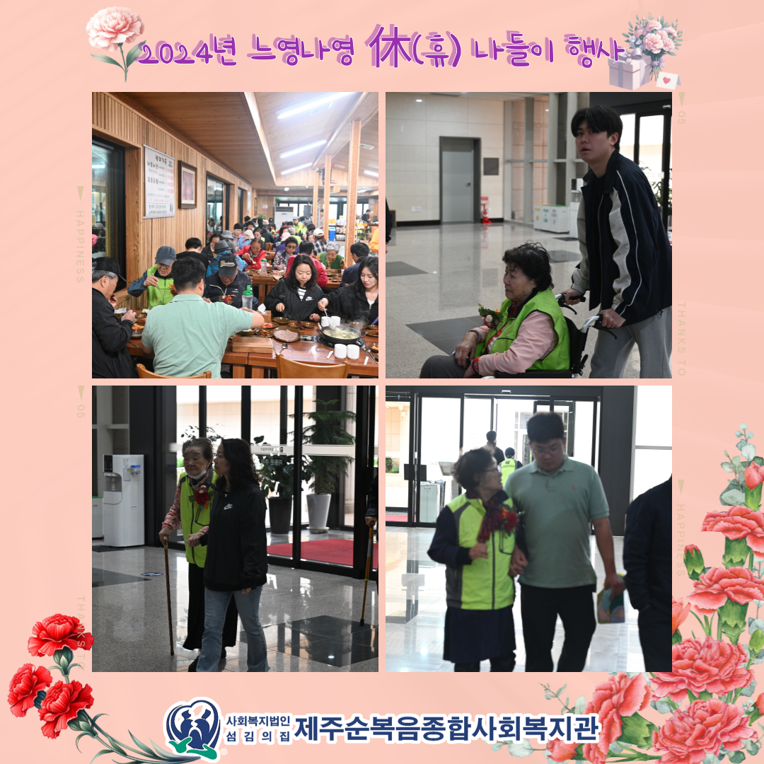 cccb59a54d406.png