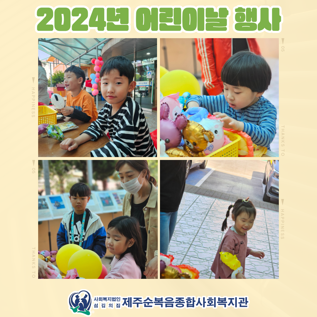 dc31390000b03.png