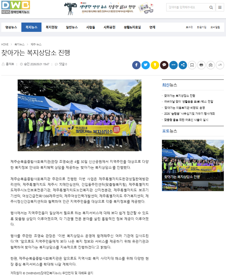 ea24eaf239802.png