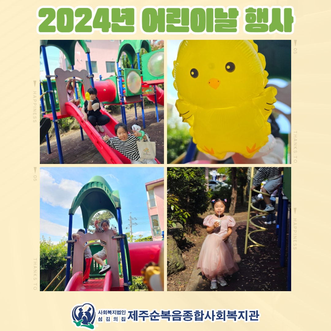f926c7174e38d.png