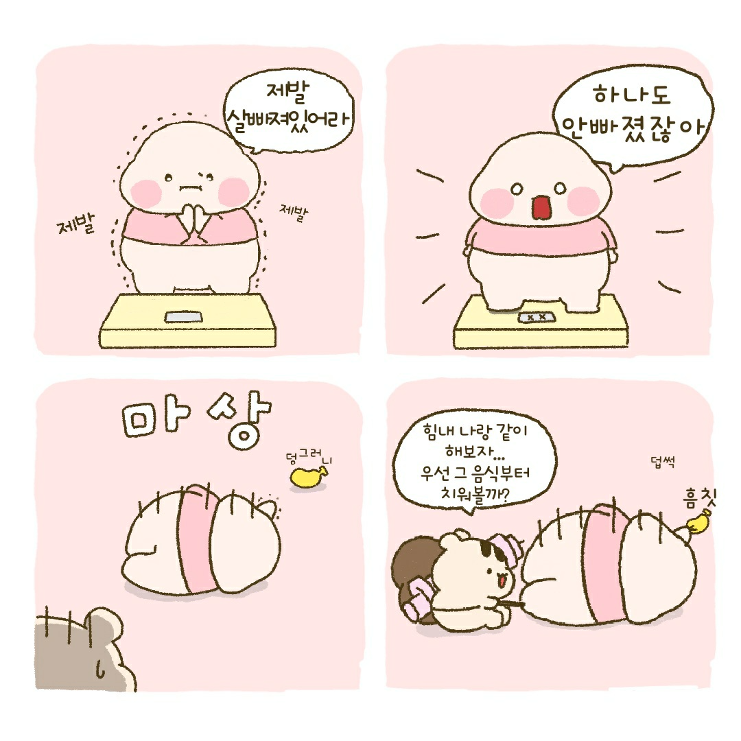 707894ea6fc5c.png