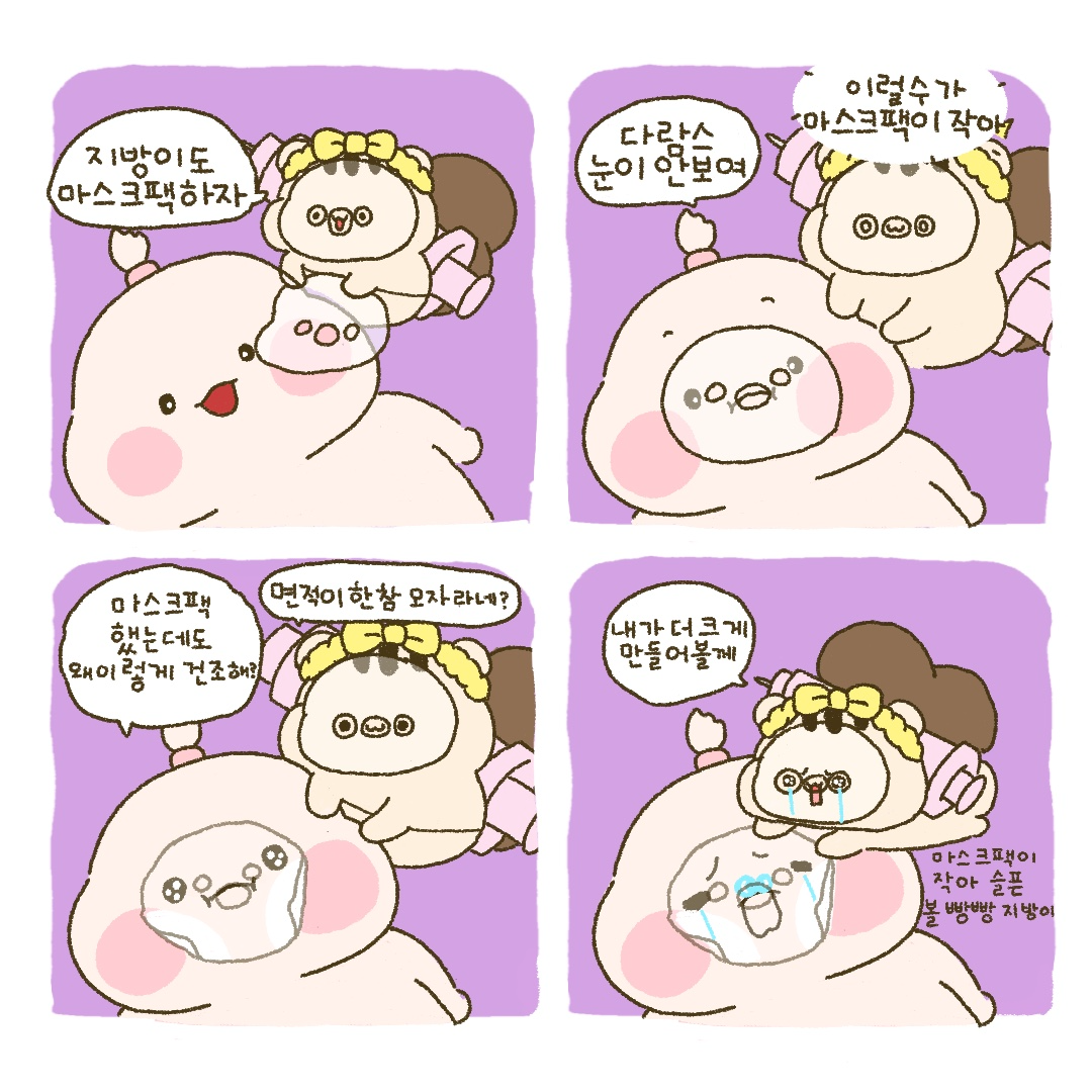 86ade73c97ba2.png