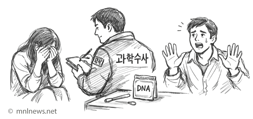 1d8623e17a044.png