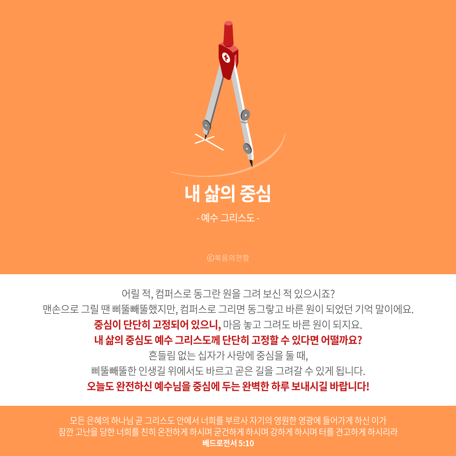 79e5a5574c3c8.png