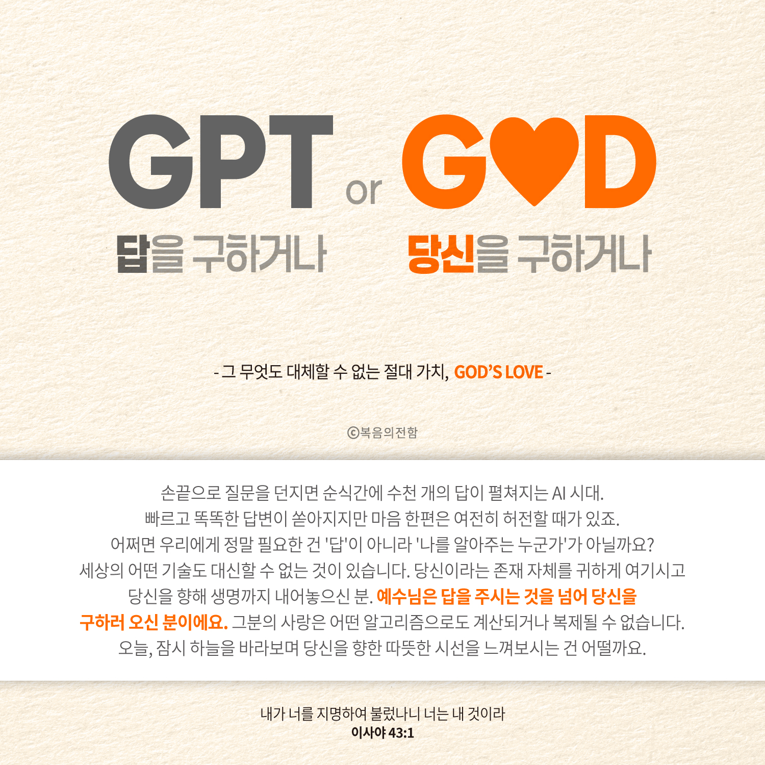a935377d53ffd.png