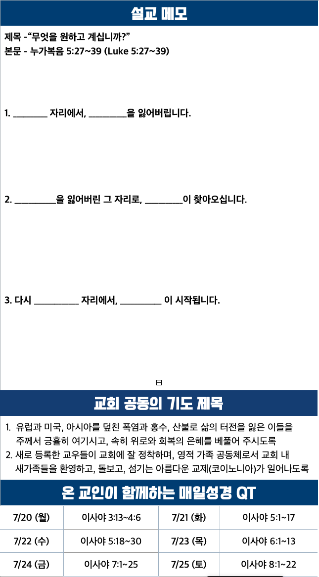 b3926b96cd14d.png