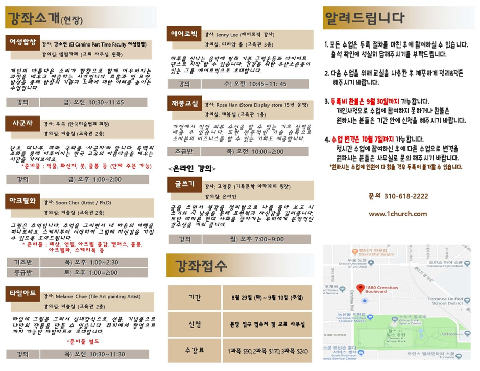 ffe99541c8cb4.png