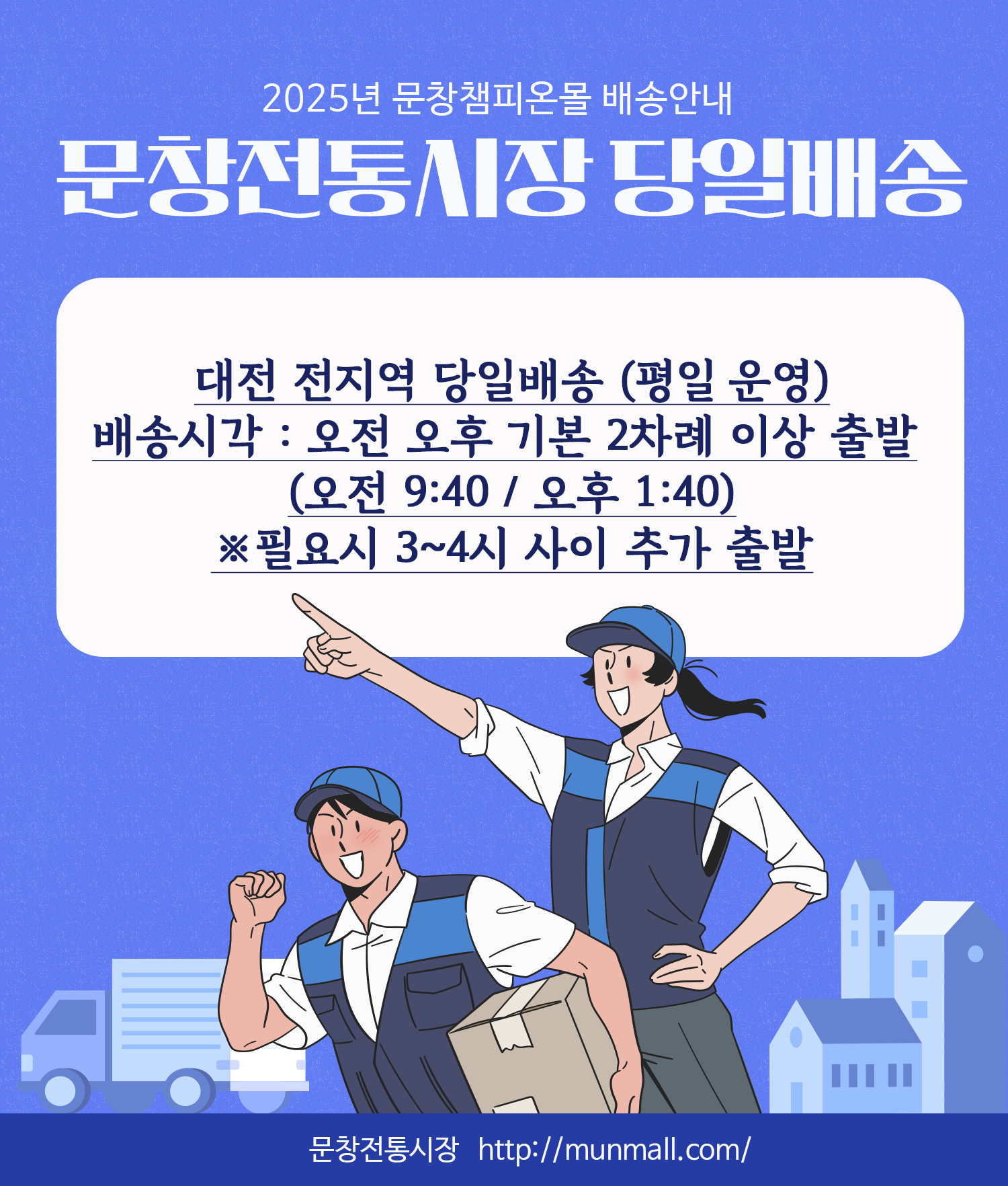 0b684c915d95b.png