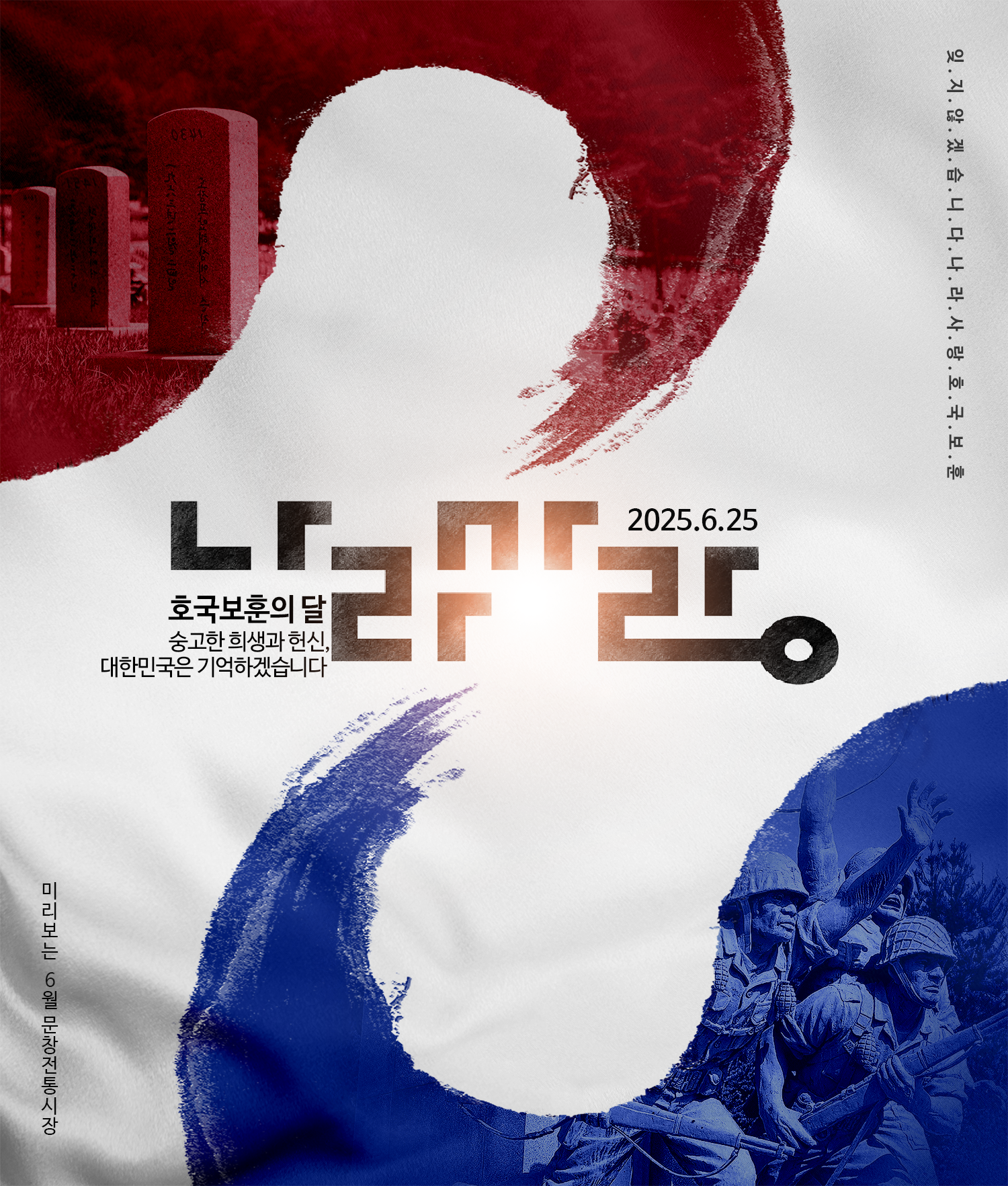 6044ab733c84a.png