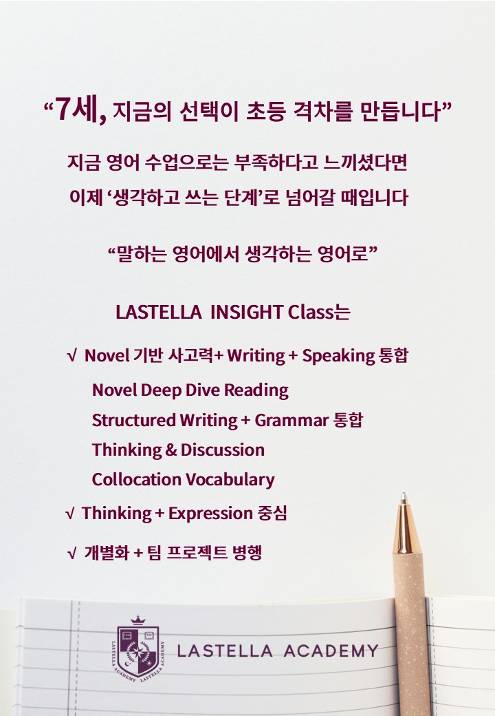 슬라이드2.JPG