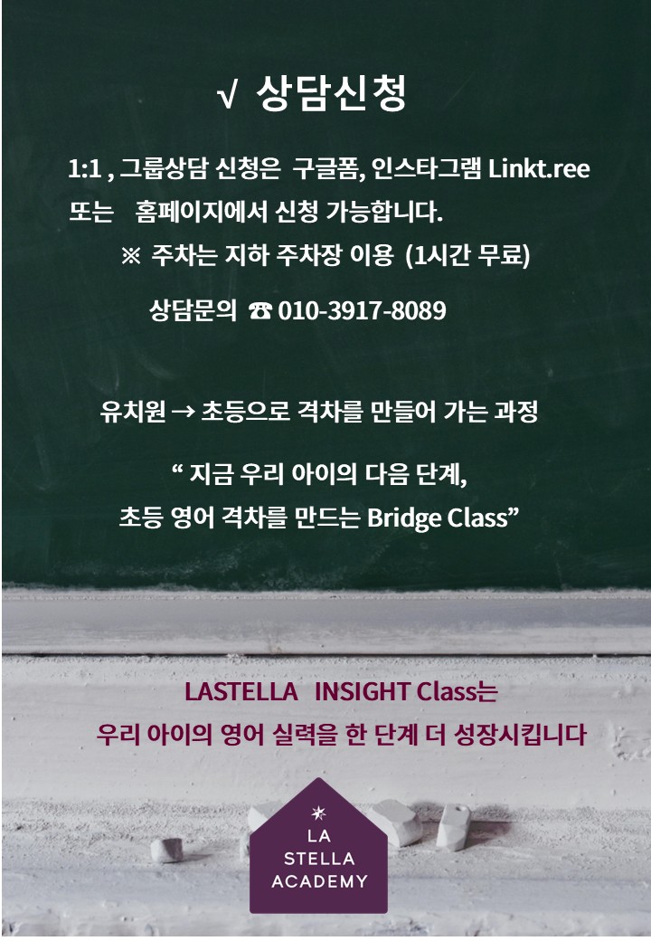 슬라이드3.JPG