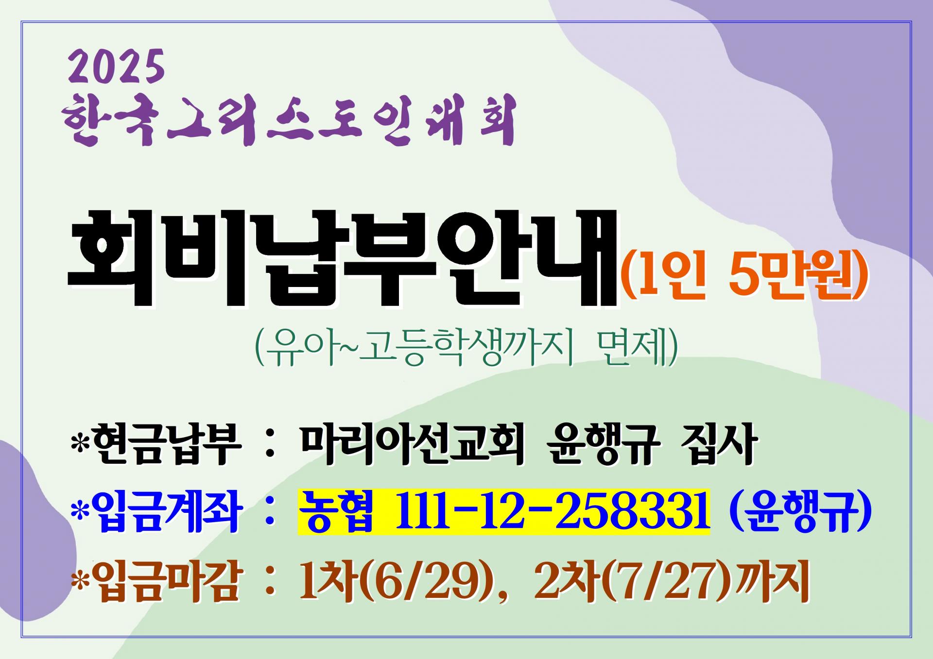 23c944a98bfa2.jpg
