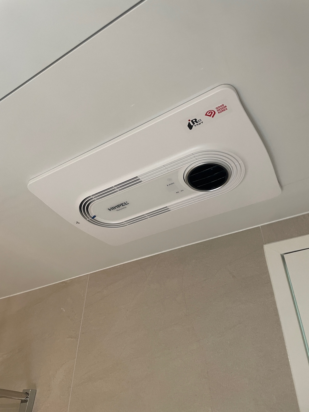 4c6339d50070e.jpg
