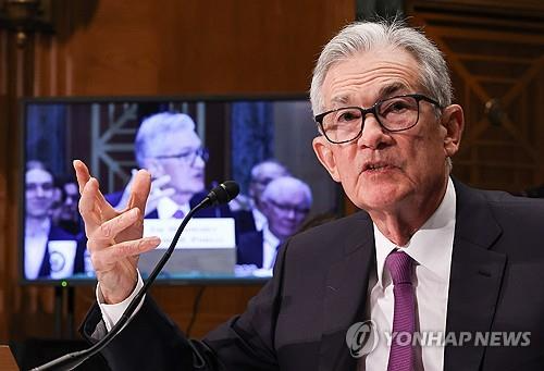 제롬 파월 미국 연방준비제도 의장
