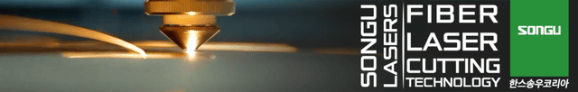 한스송우_GIF.gif