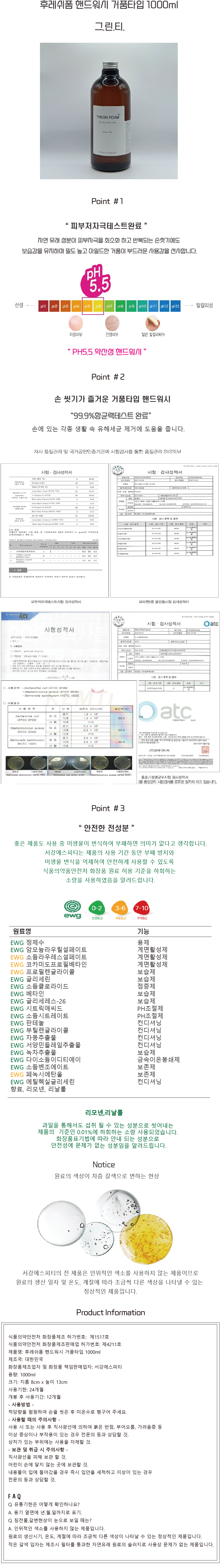 25e4d68c35b86.png