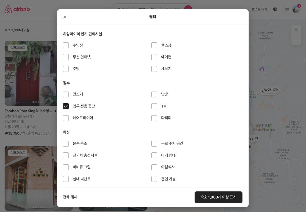 22fd98e086fb0.png