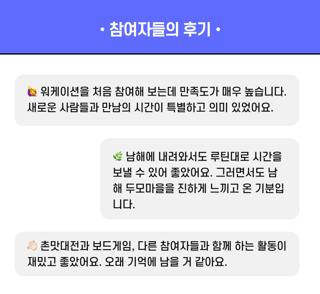 3065b2c29c7c7.png