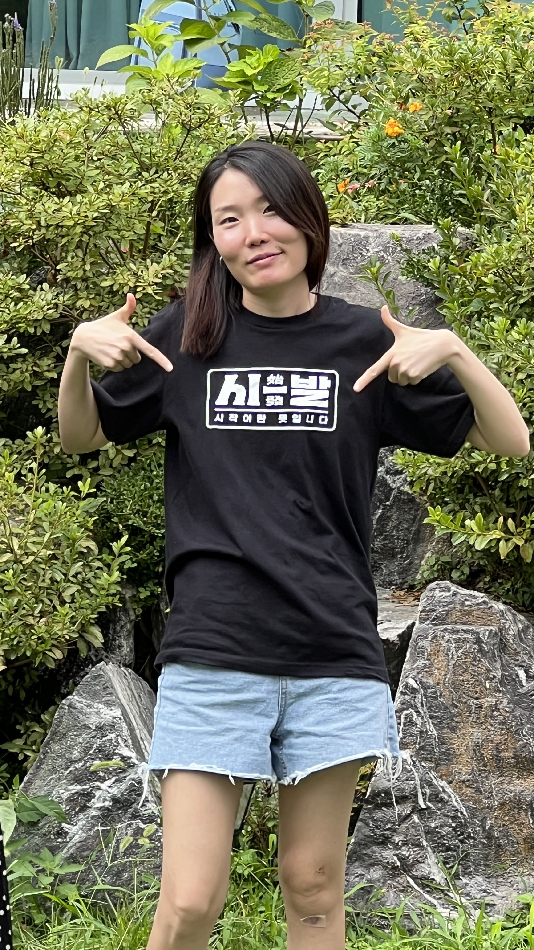 446ee78dc4d11.jpg