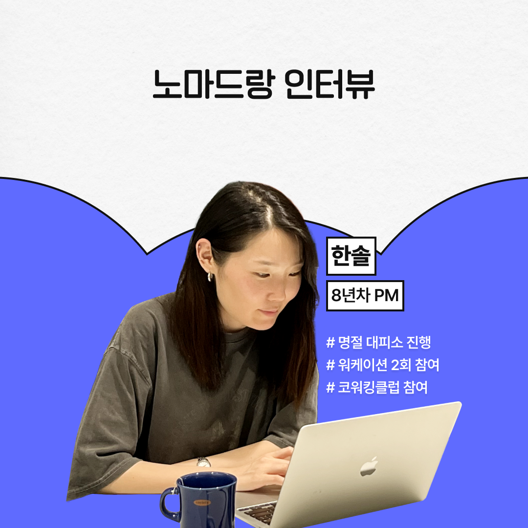 870e00d61c156.png