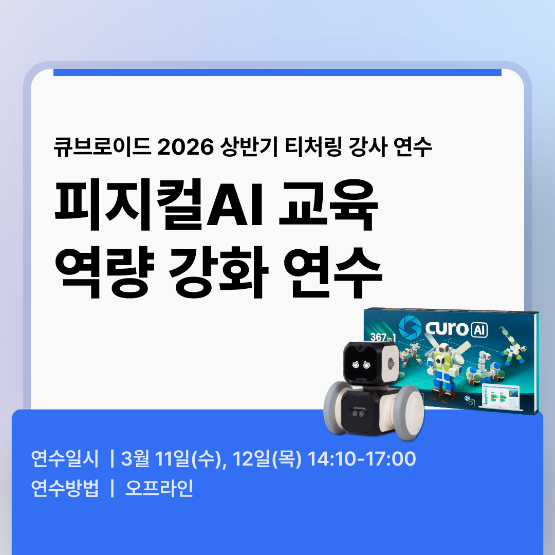 5096c2f888abe.png