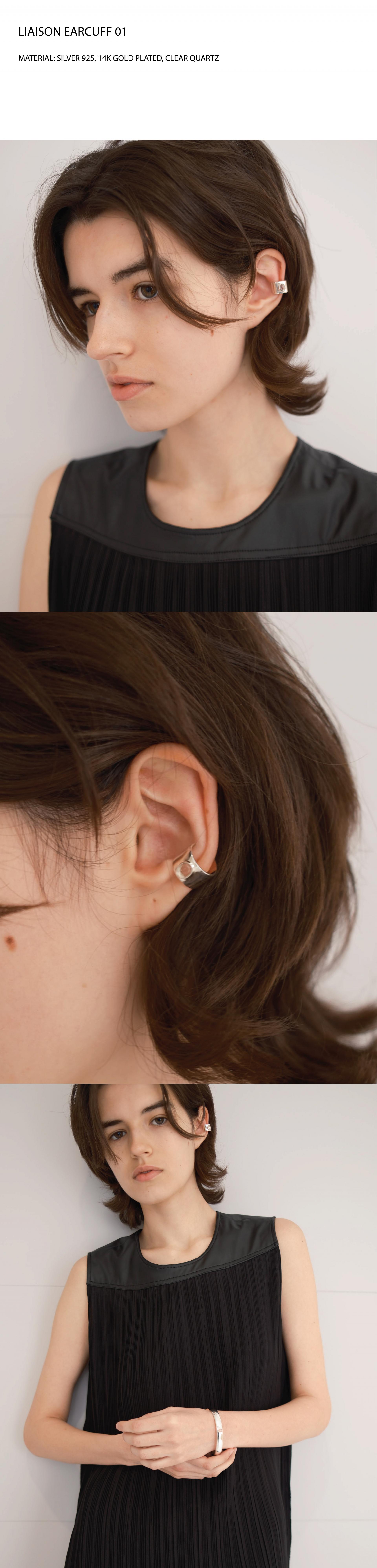LIAISON RING 02_GOLD 복제