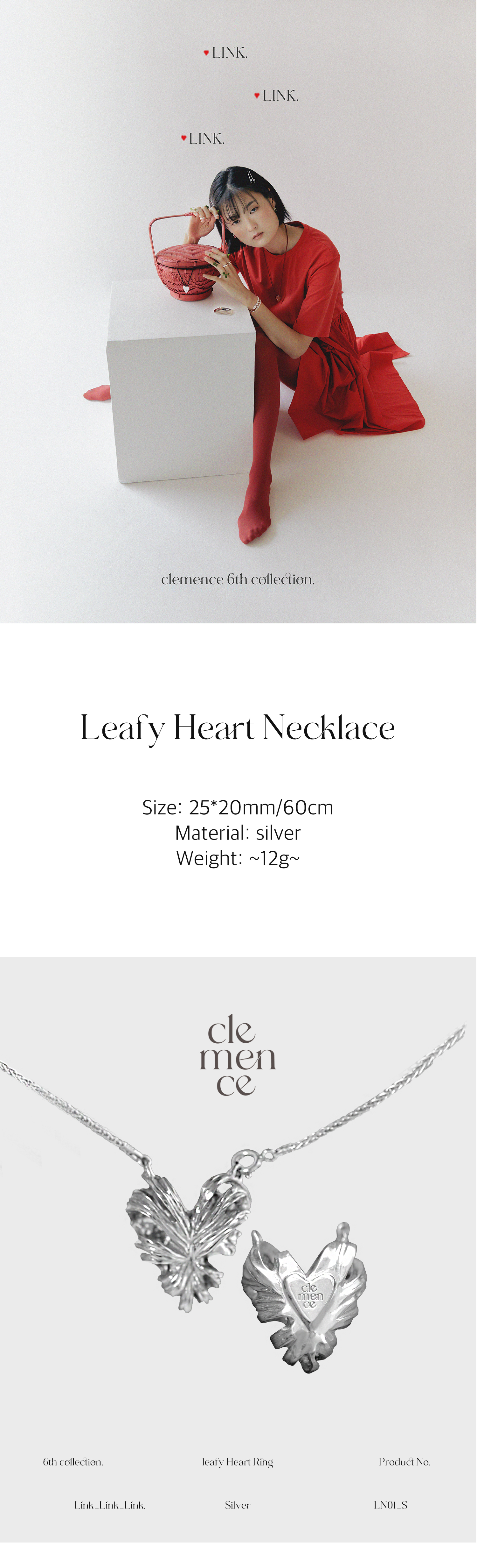 Leafy Heart Necklace