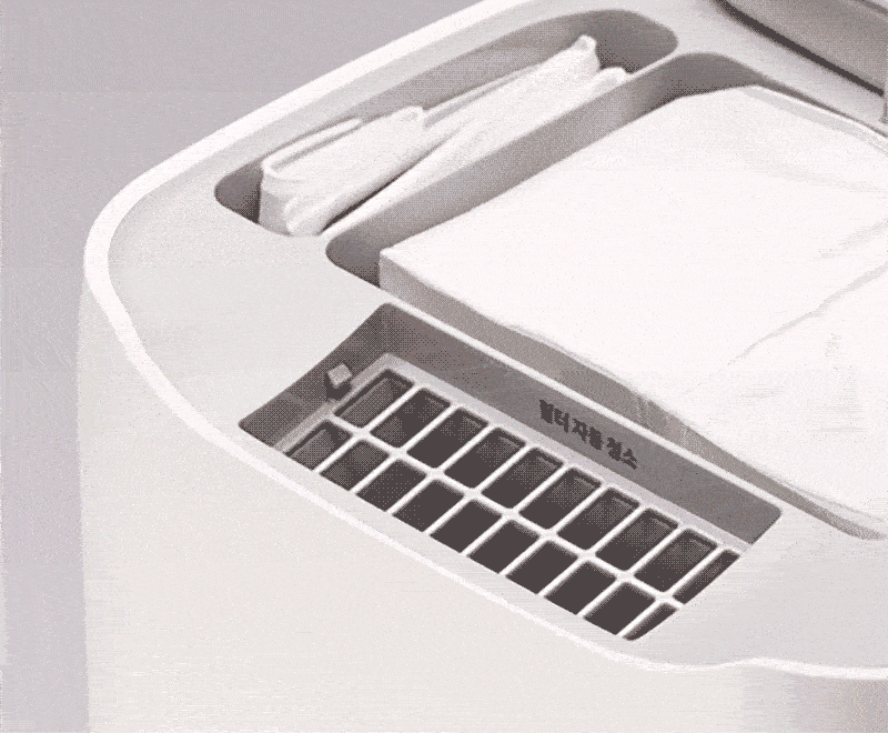 7d18bf68cb27233a2c925b5229f05cb5_181849.gif