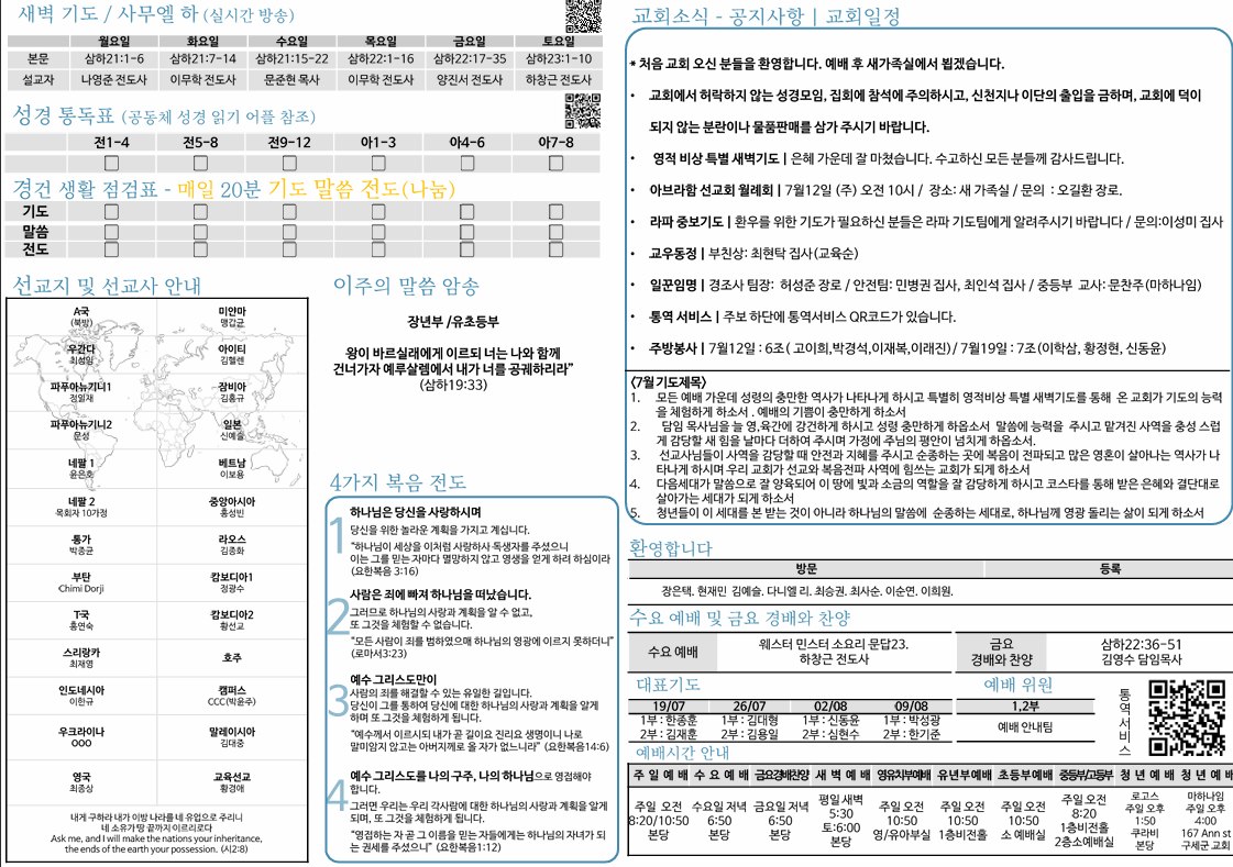 b3ed594452604.png
