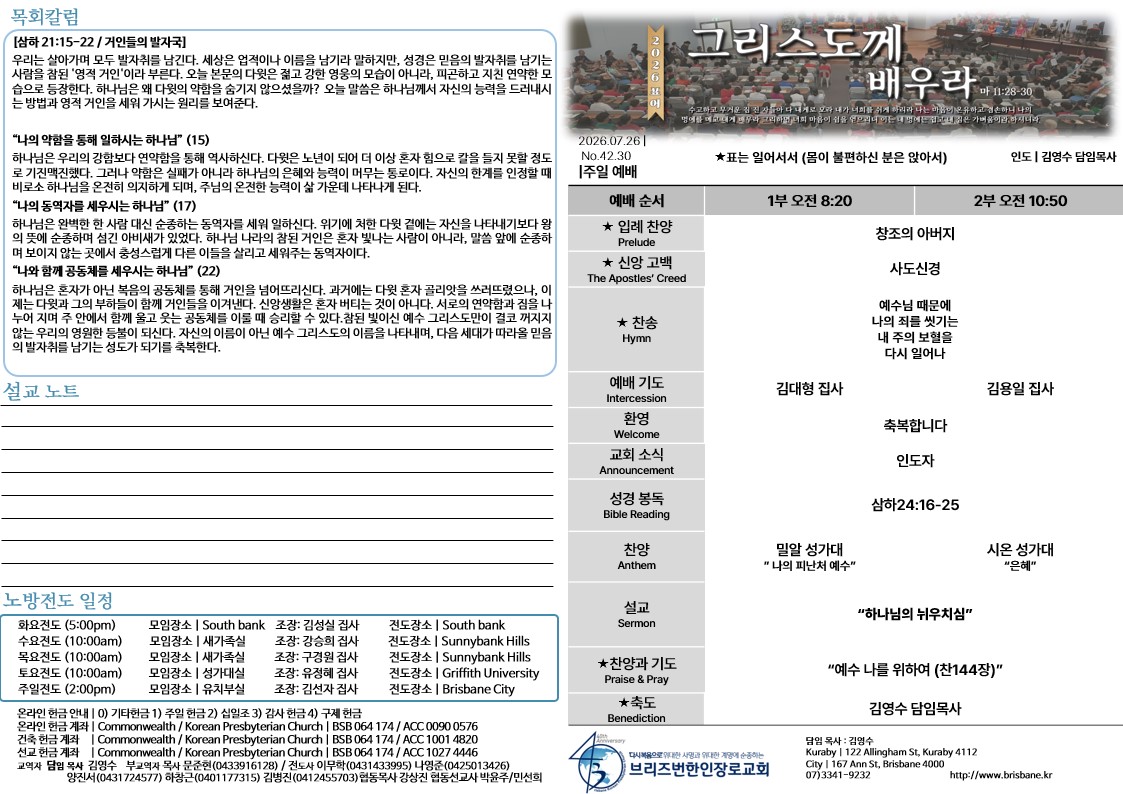 da86129eb4cbc.jpg