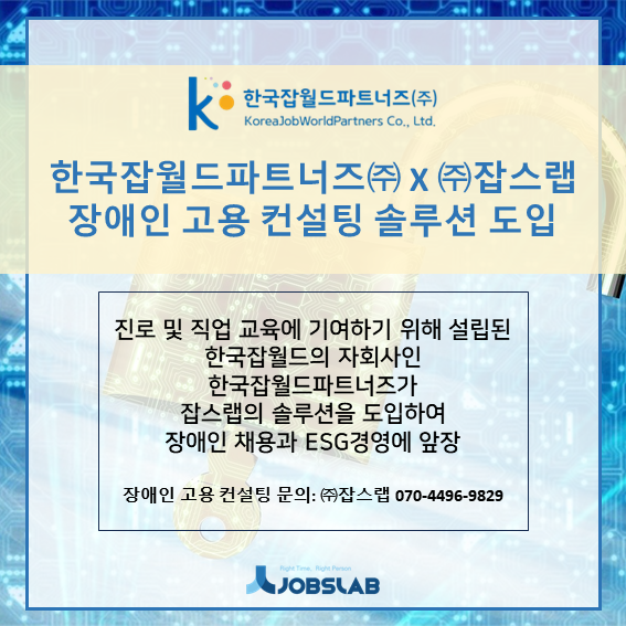 ad92f95167eea.png