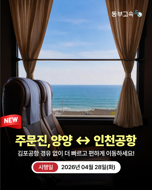 0120a2bcd0327.png