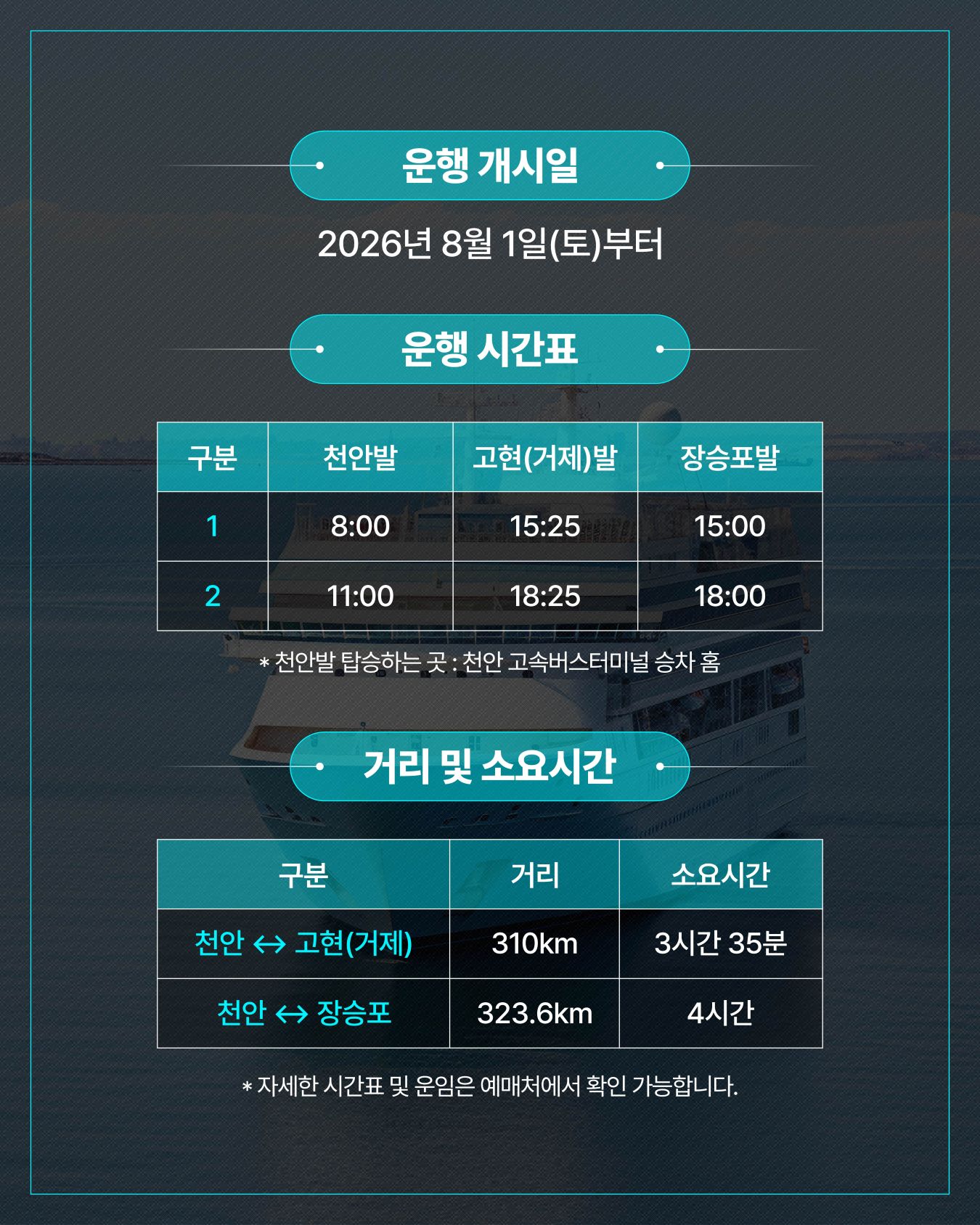 카드2_사이즈조정.jpg