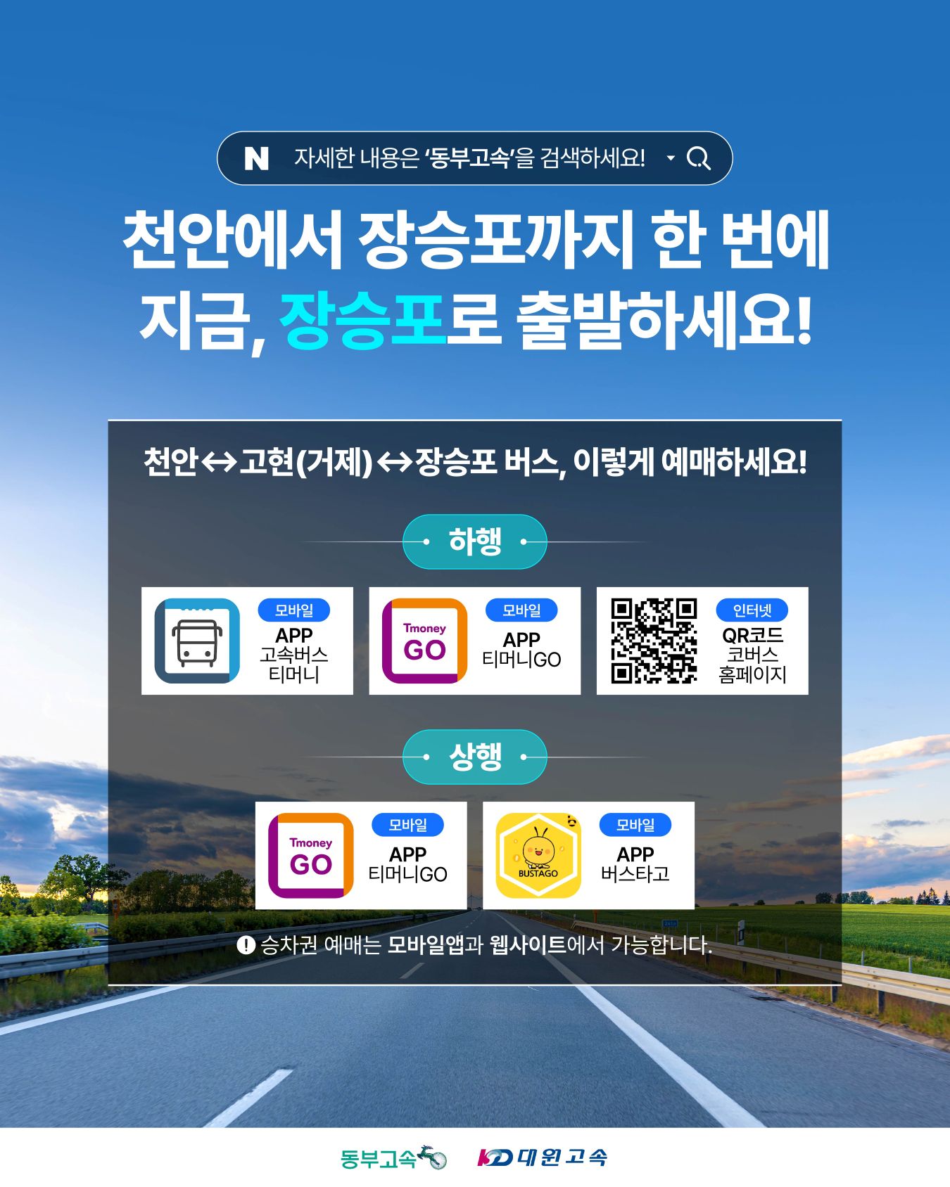 카드3_사이즈조정.jpg