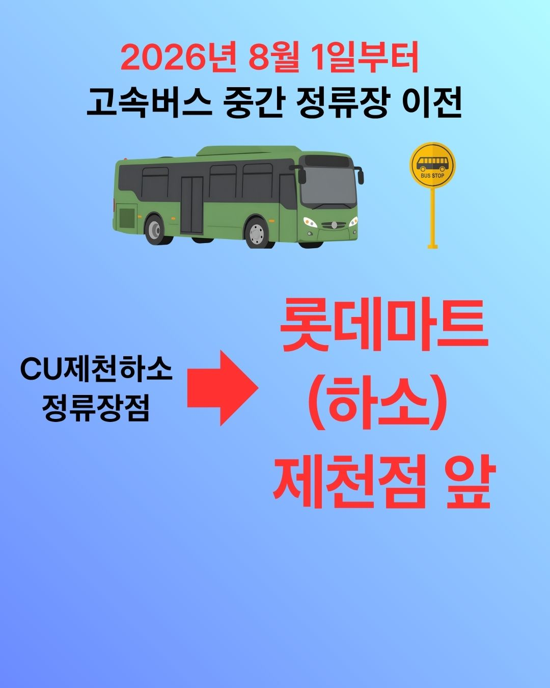 e3406c777b4c0.png